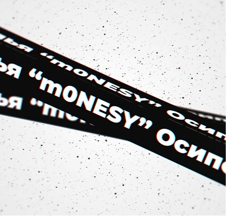 Monesy